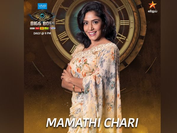 Mamathi Chari Gets Evicted Mamathi Chari Gets Evicted