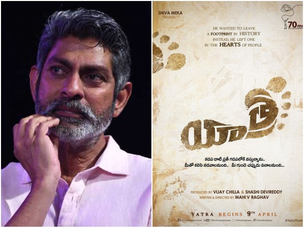 Jagapathi Babu's Role In The Movie