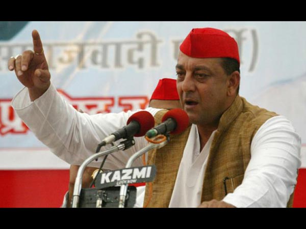 Sanjay Dutt's Attempt To Get Into Politics