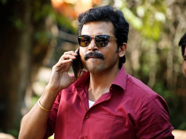 4. Kadaikutty Singam
