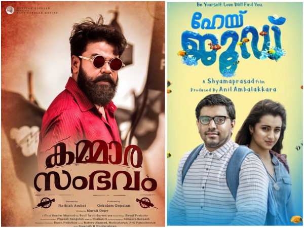 At The First Two Spots At The First Two Spots