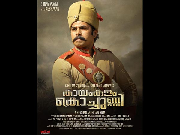 Sunny Wayne As Keshavan