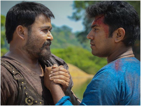 Kayamkulam Kochunni Kayamkulam Kochunni