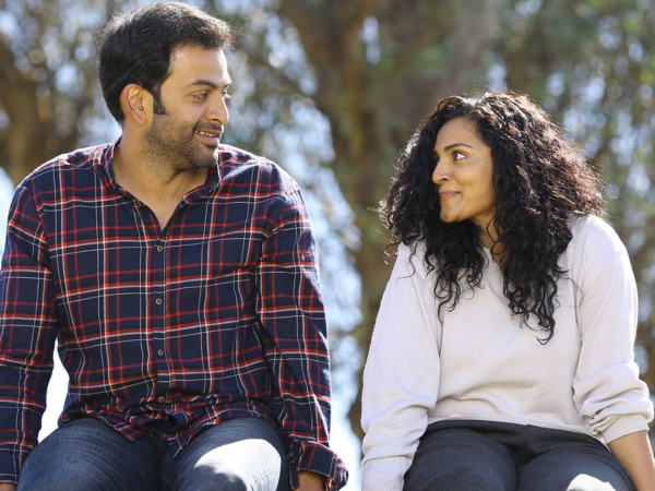 Koode Review: This Priceless Tale Of Relationships Will Stay In Your Minds Forever!