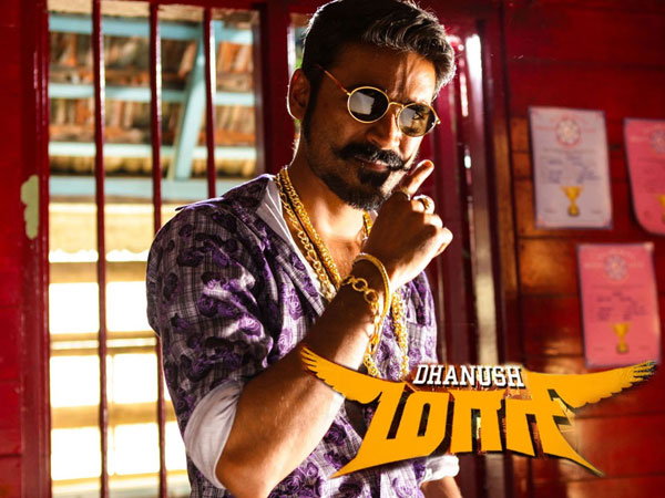 Dhanush In A Massy Avatar