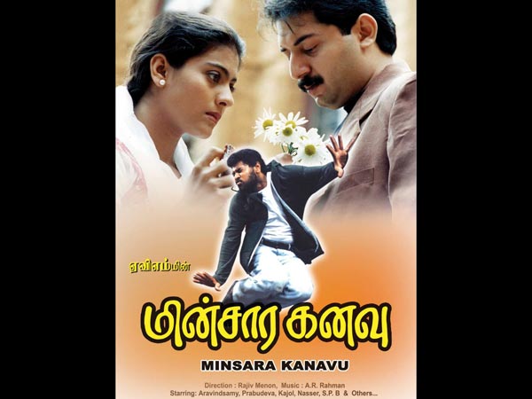 Minsara Kanavu (1996)