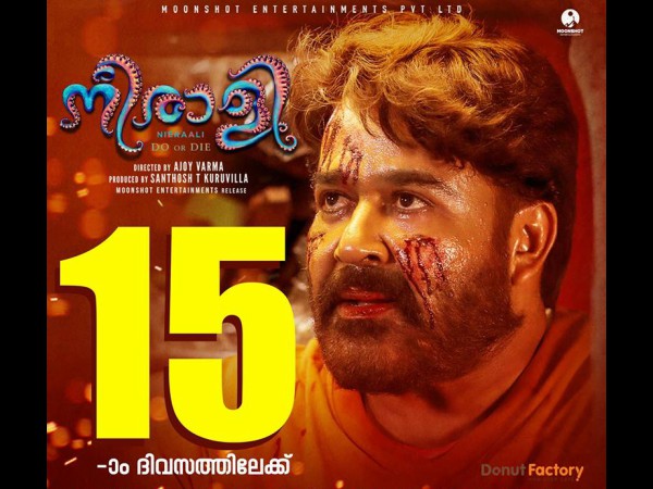 The Way Ahead The Way Ahead