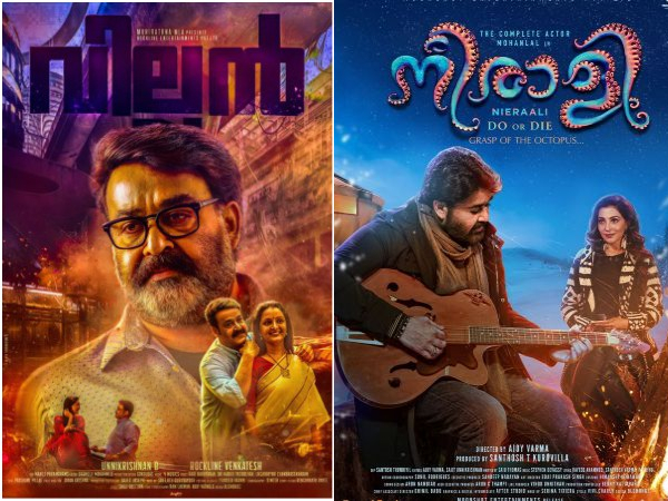 In Comparison With Villain?