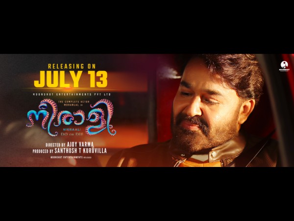 Opening Weekend Collections Opening Weekend Collections