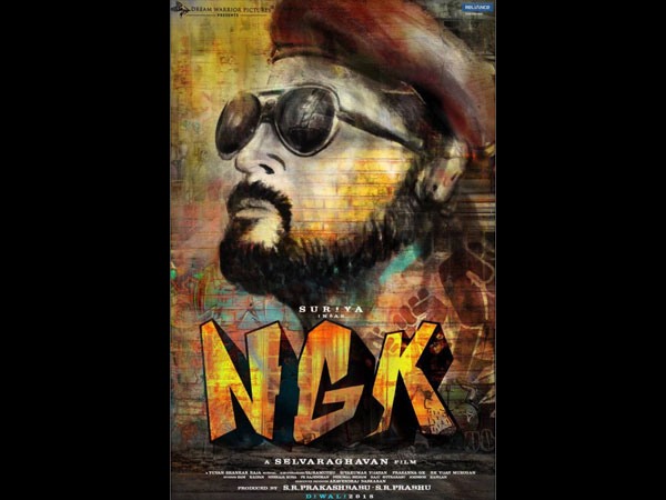 Will NGK Get Delayed?