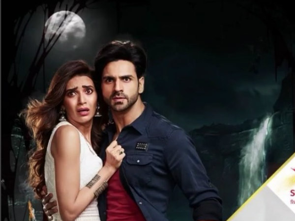 Qayamat Ki Raat & Kaun Hai