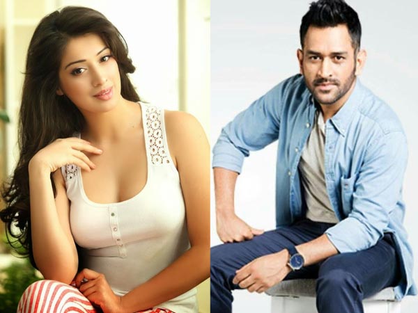 'The Relationship Is A Scar'