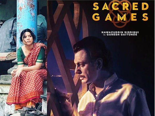 ‘My Scene In Sacred Games Was Pure Love’ ‘My Scene In Sacred Games Was Pure Love’
