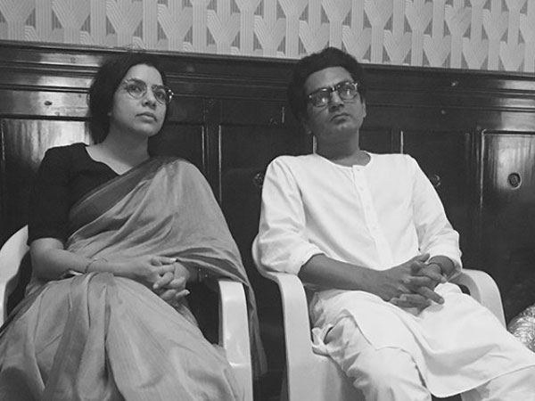 ‘I Am Getting Messages Saying That I Am A P*rn Star’ ‘I Am Getting Messages Saying That I Am A P*rn Star’