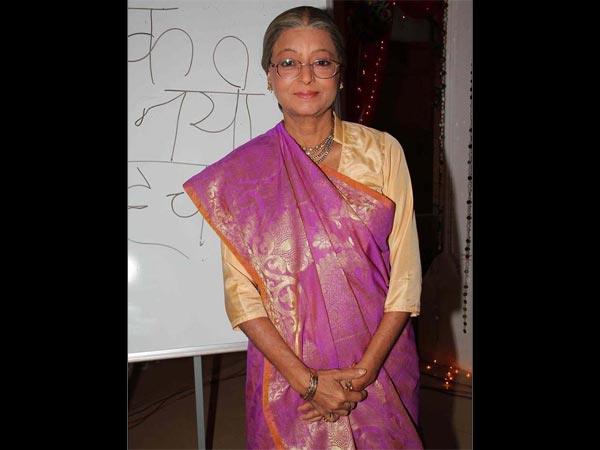 Rita Was Called Tanuja By Her Friends