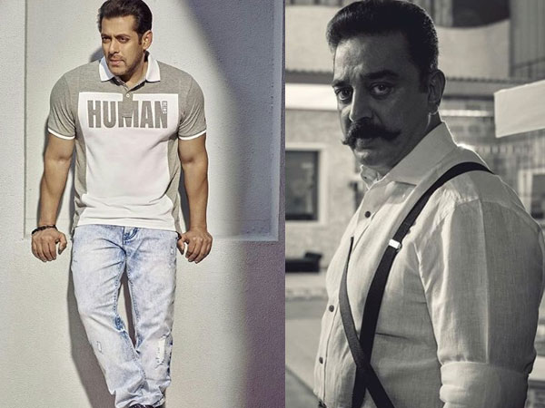 Kamal Haasan To Appear On Salman’s Dus Ka Dum!