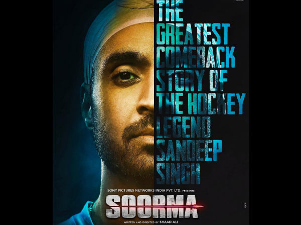soorma-celebs-review-diljit-dosanjh-gets-major-thumbs-up-from-b-town-and-sachin-tendulkar soorma-celebs-review-diljit-dosanjh-gets-major-thumbs-up-from-b-town-and-sachin-tendulkar