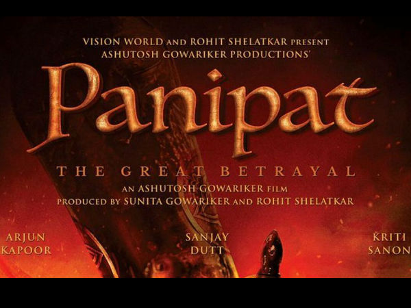 Panipat Panipat