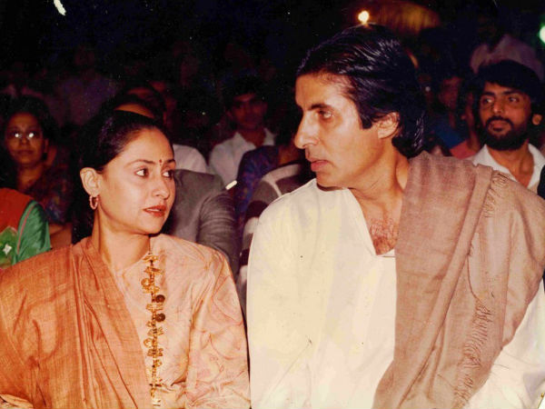 Mr Bachchan Was Irritably Rude To Her 