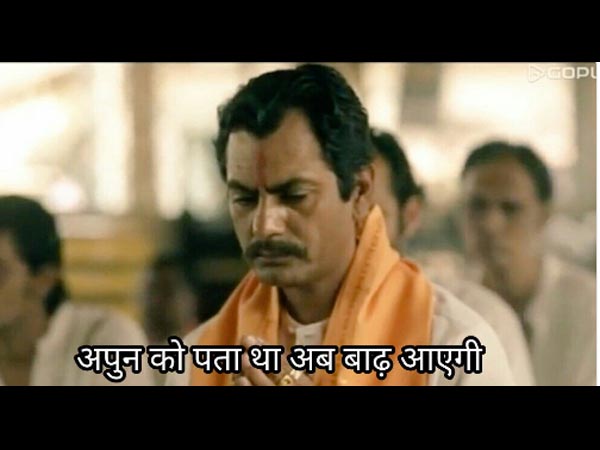 Radhika In Sacred Games