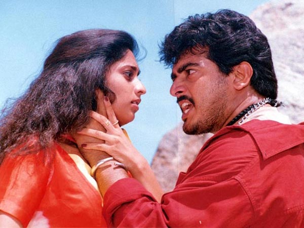Amarkalam