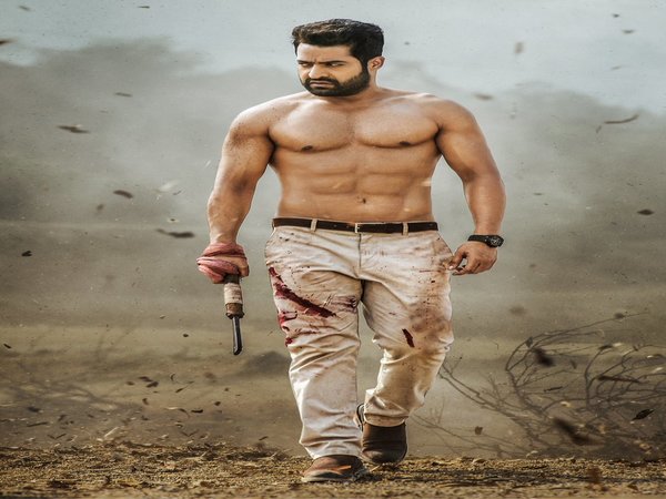 Aravindha Sametha Aravindha Sametha