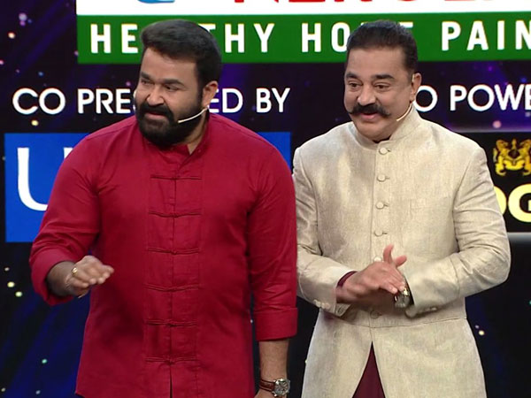 Kamal Haasan & Mohanlal