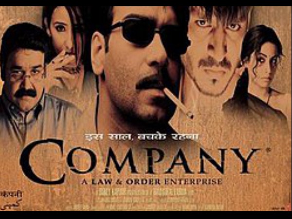 Mohanlal – Company