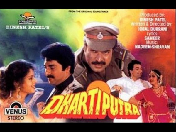 Mammootty