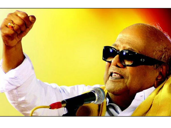 RIP Karunanidhi