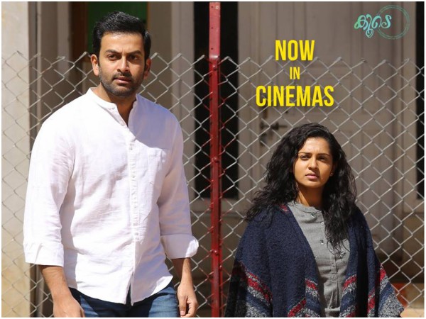 One Among The Few Movies