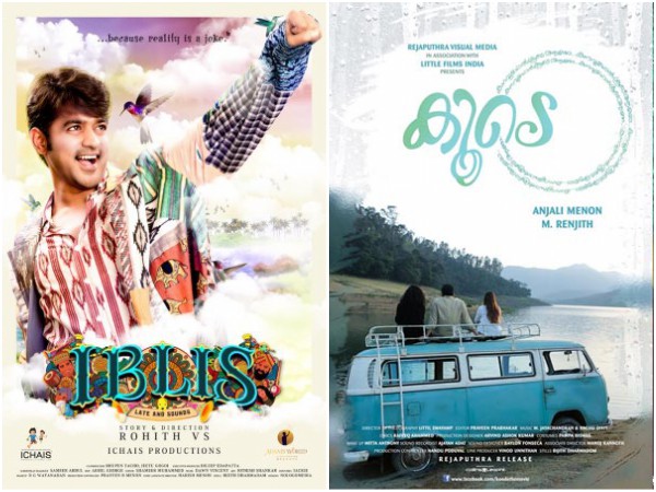 At The Theatres At The Theatres