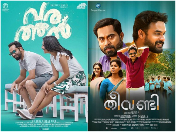 Official Confirmation Official Confirmation