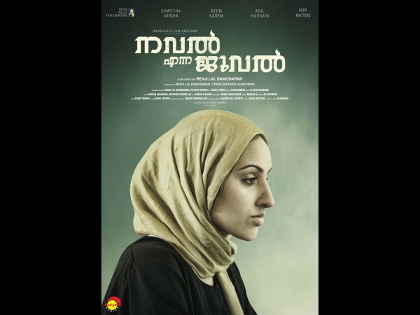 Best Actress Best Actress