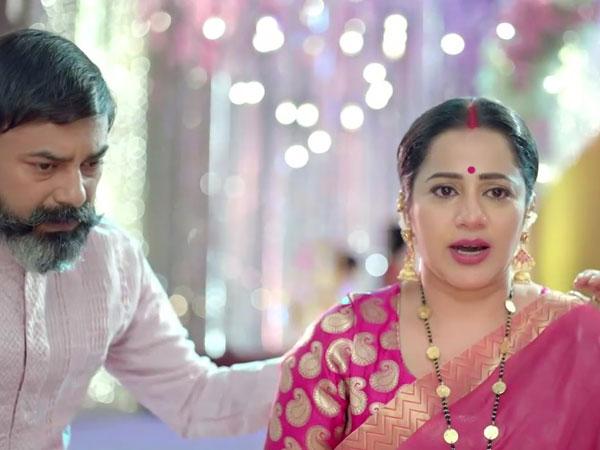 Nazar Story: Latest Update