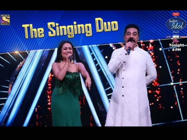 Neha Kakkar Fan Girl Moment With Kamal Haasan