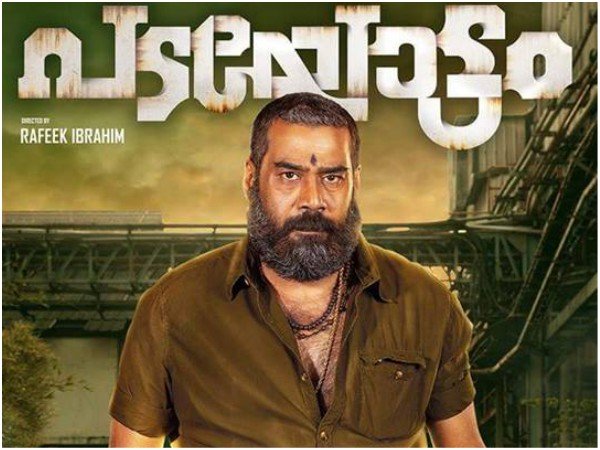 The Release Plan The Release Plan