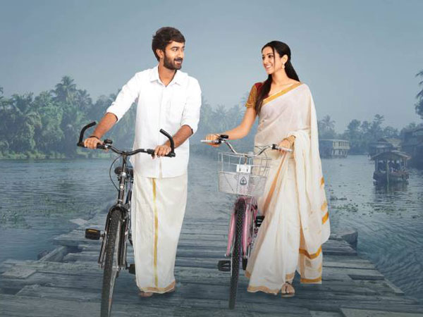 Paper Boy Review: An Average Venture With A Good First Half & Mediocre Second Half Paper Boy Review: An Average Venture With A Good First Half & Mediocre Second Half