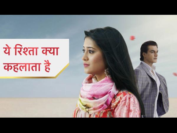 Yeh Rishta Kya Kehlata Hai 