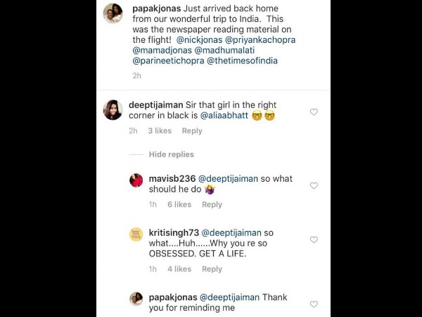 Alia, Papa Jonas Remembers You As Well Alia, Papa Jonas Remembers You As Well