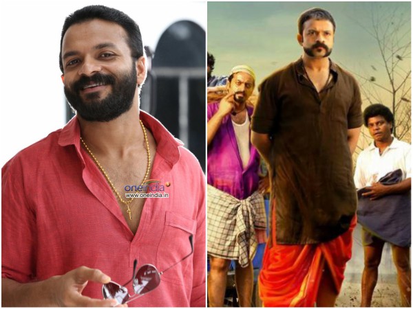 Punyalan Agarbathis & Aadu