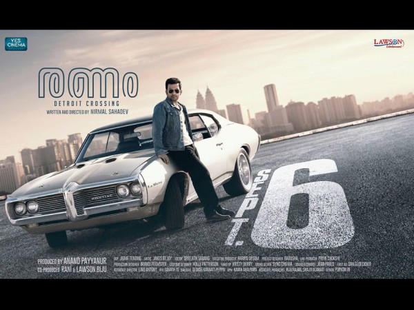 Prithviraj Starrer Ranam Will Grace The Big Screens On This Date!
