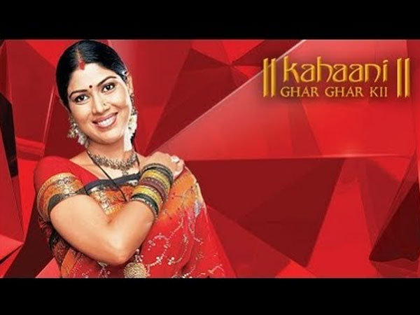 Kahaani Ghar Ghar Kii