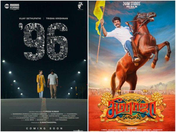 A Big Box Office Clash?