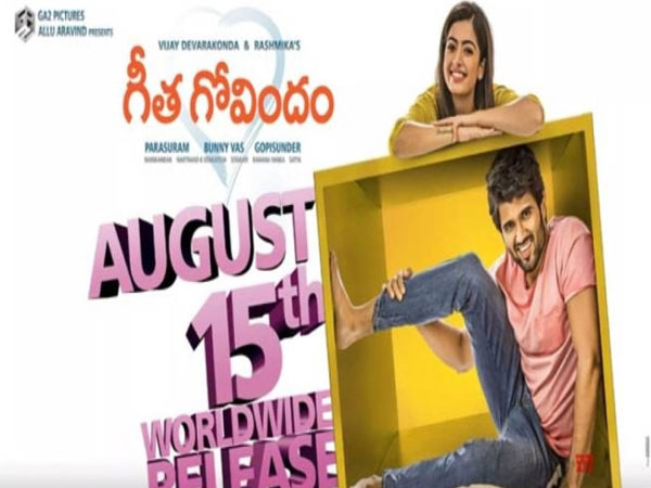 It Is The Choice Of Gen Y