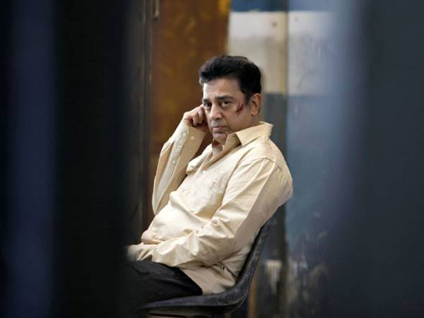 Vishwaroopam 2 Collapses At The Chennai Box Office!