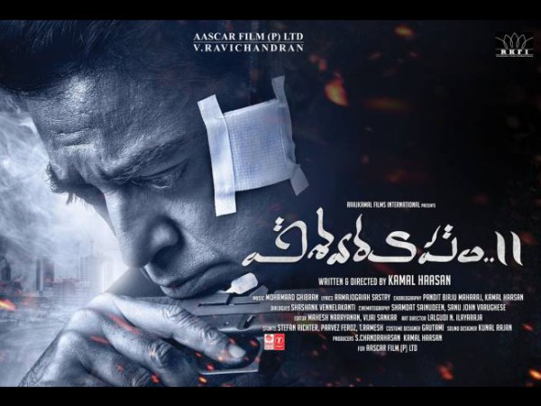 Vishwaroopam 2 Review: A Galloping Ride That Turns Bumpy After A Certain Point!
