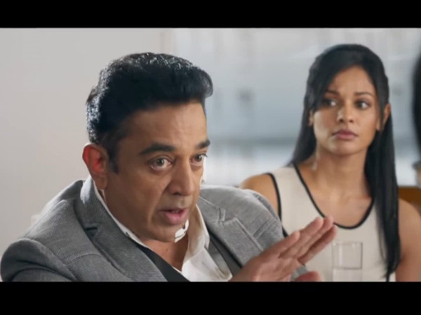 Will This Film Manage To Impress The Audience?