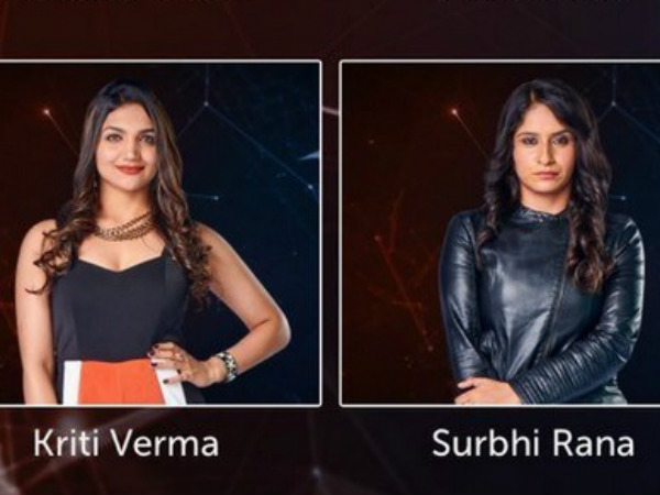 Kriti & Surbhi Kriti & Surbhi