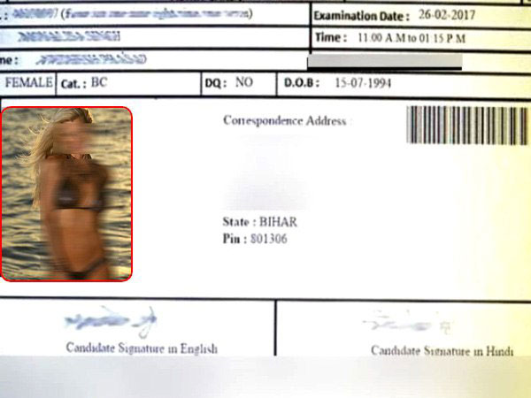 This Is Not The First Time